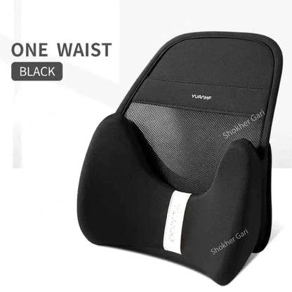 High Quality Back Support With Net - Black image