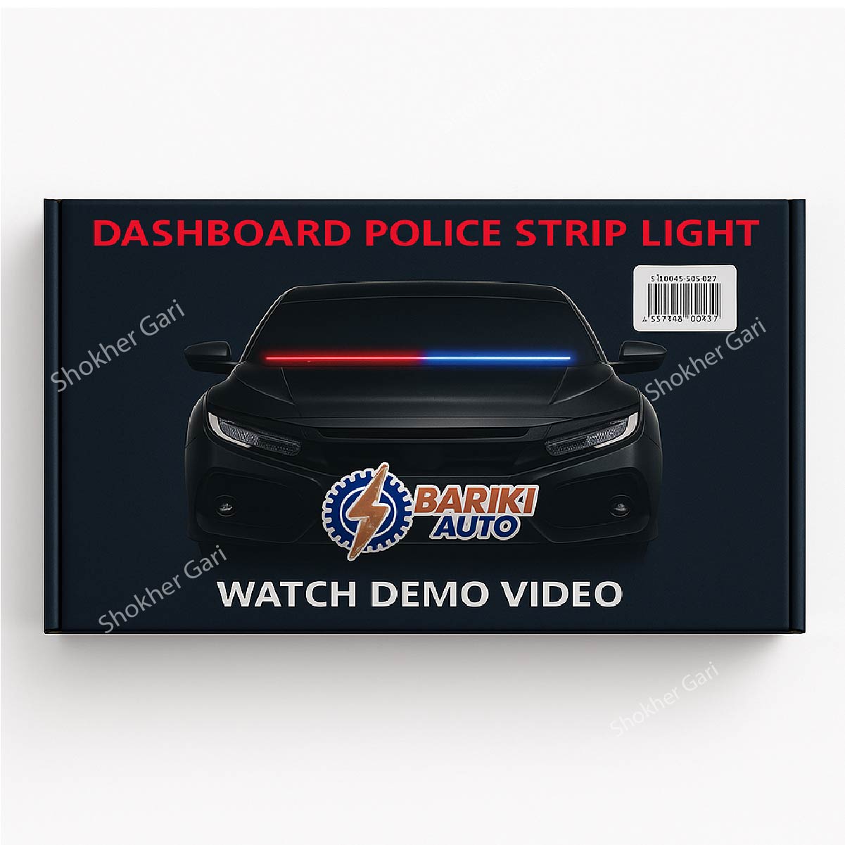 Car Dashboard Polish Strip Light Red &amp; Blue Color image 1