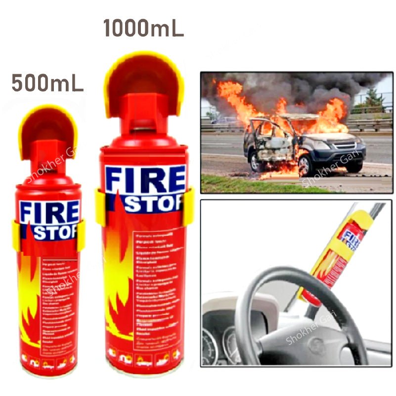 Car Fire Stop - Portable Fire Extinguisher 500ml & 1000 ml – Shokher Gari