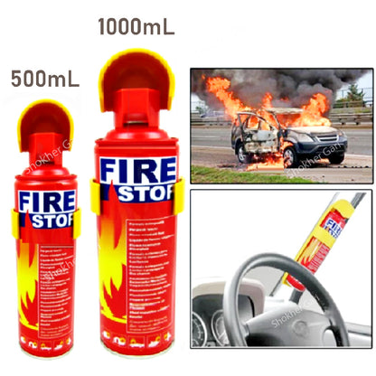Car Fire Stop - Portable Fire Extinguisher 500ml &amp; 1000 ml image 0