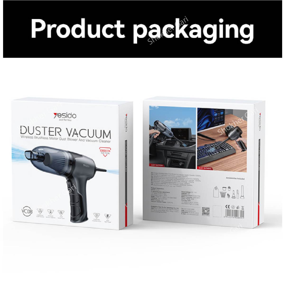 VC08 4000mAh Blowing And Suction 2-in-1 Car Vacuum Cleaner image 2