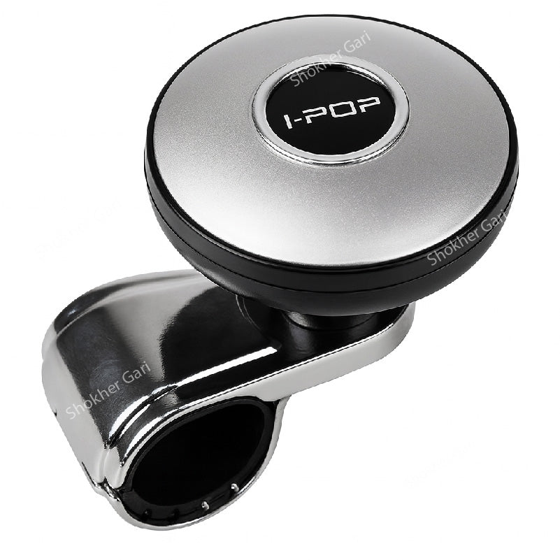 Car Steering Wheel Knob 1 Piece image 1