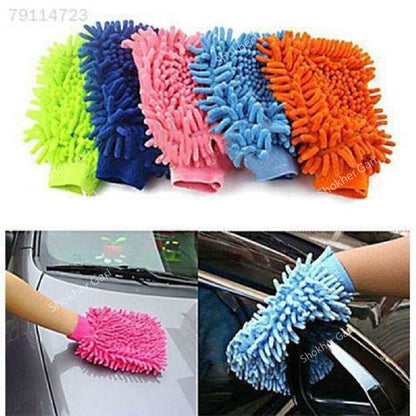 Car Washing Micro Fiber Hand Mits image 1