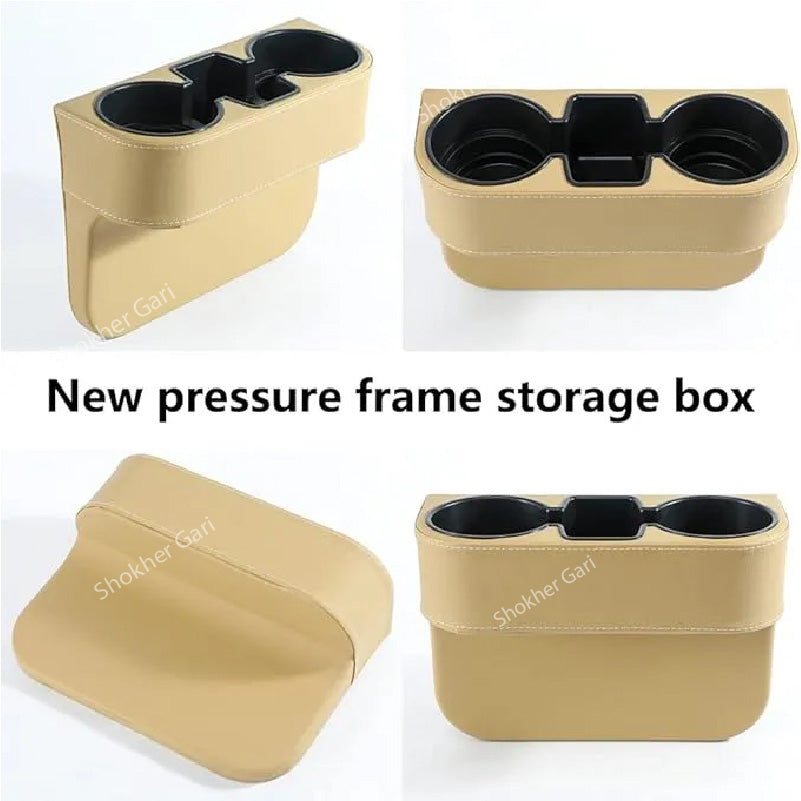 Multifunction Cup Drink Holder - 2 Colours (Black , Beige) image 1