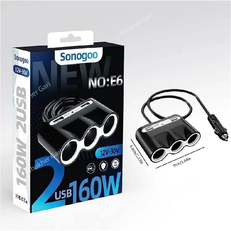 Multifunction Car Sonogoo fast Charging Adaptor - 3 Pin Socket 2 USB Port image 2