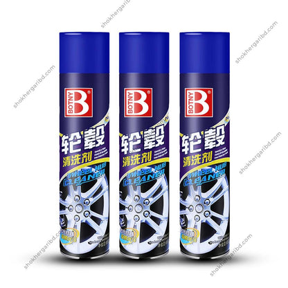 Car Botny Wheel Hub Cleaner image 3
