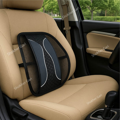 1Pcs New Style back Support - White image