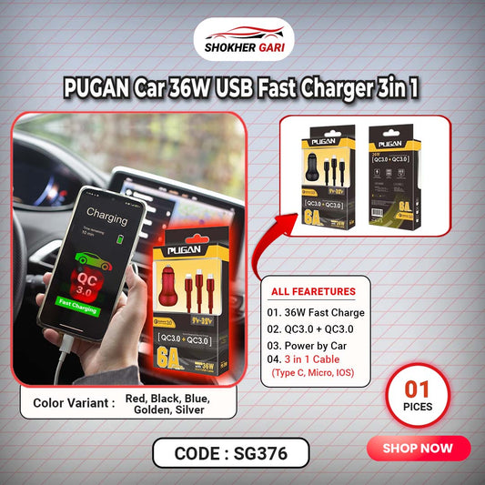 Car USB Fast Charger Pugan 3in 1 36W image 0
