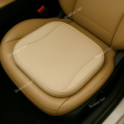 Strip Liner Car Seat Under Cushion Pillow Memory - Beige image