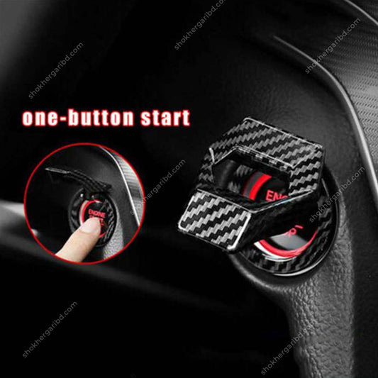 Car Engine Start Stop Button Cover image 0