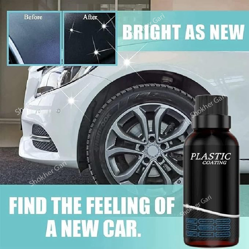 1Pcs Car Plastic Restorer Plastic Coating 650 Tk image 0