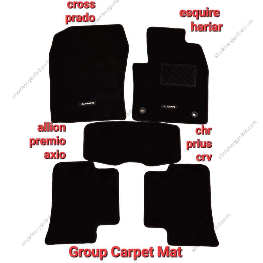 M/Y/P Car Group Model Floor Carpet Mats - 2990 image
