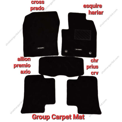 M/Y/P Car Group Model Floor Carpet Mats - 2990 image