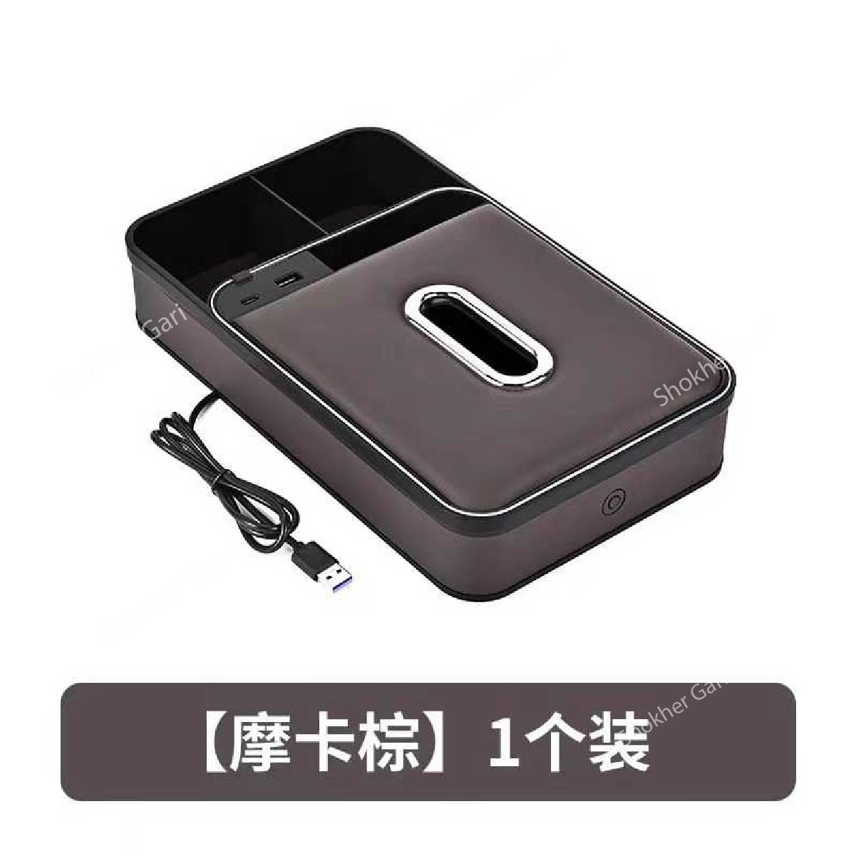 Armrest Storage Box with LED Ambient Lighting