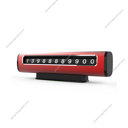 Popular Universal Luxury Temporary Parking Number Plate image 1