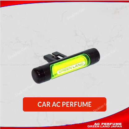 Green Land Car AC Perfume (Japanese) image 1