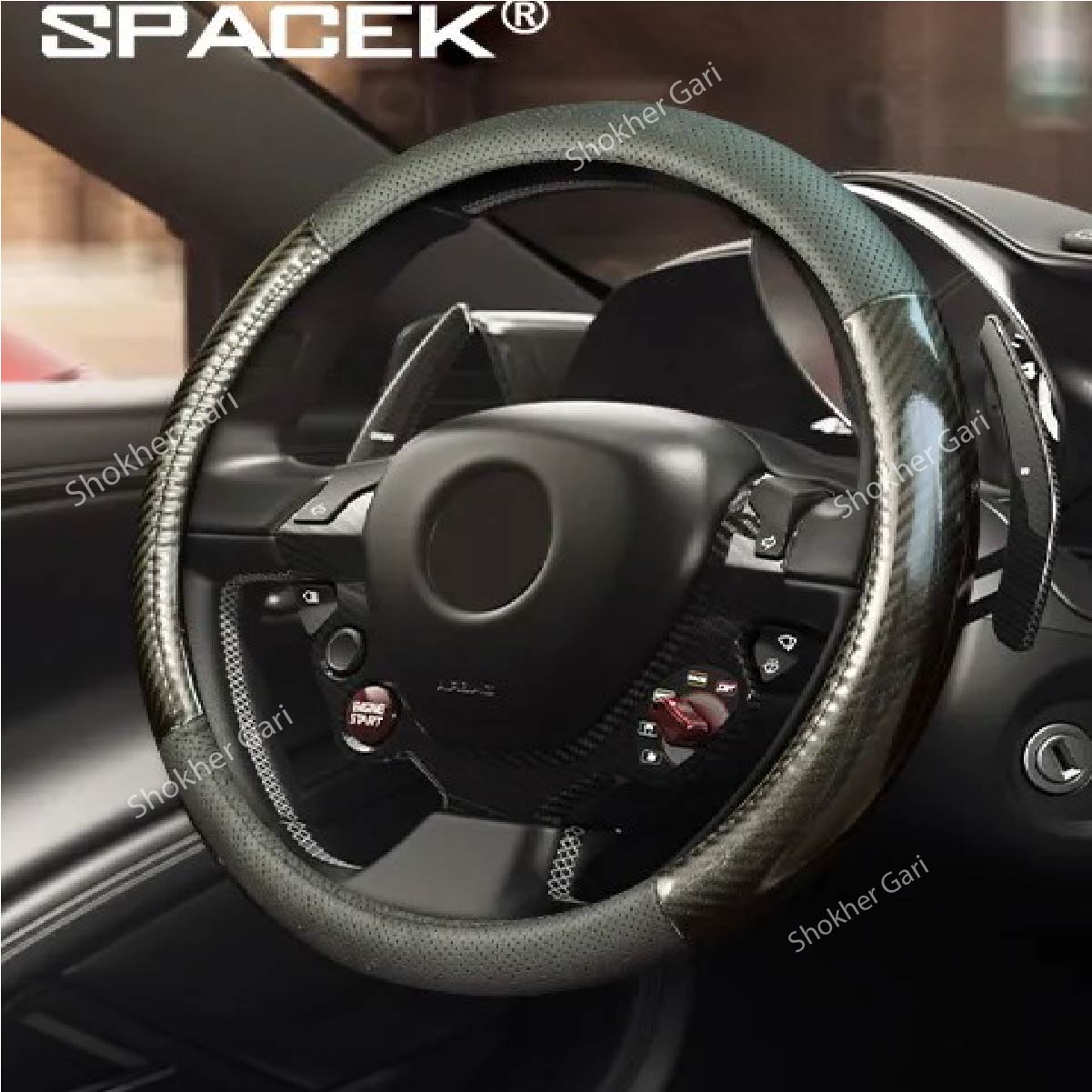 Matt Carbon Car Steering Wheel Cover image 2