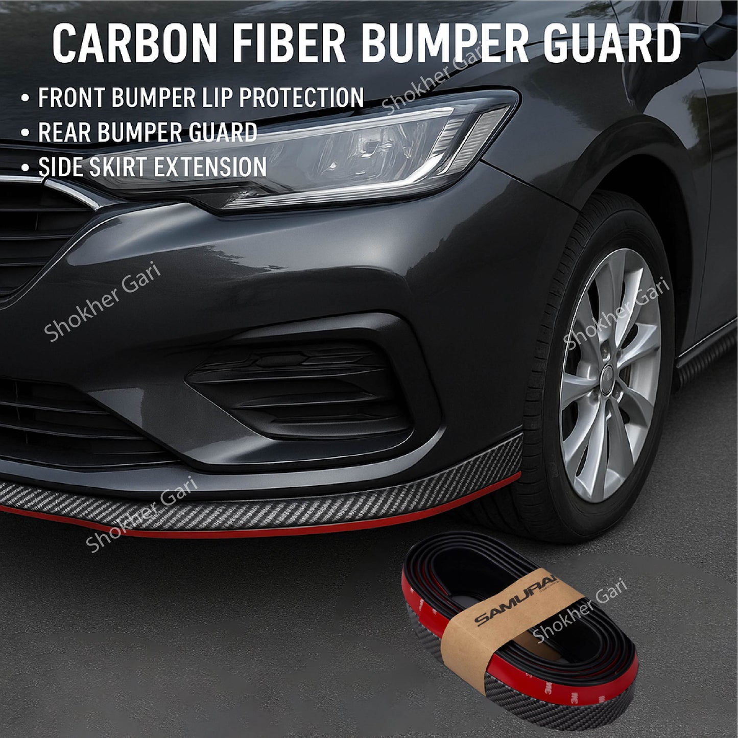 Carbon Fiber Bumper Lip Deflector- Universal Carbon Fiber Bumper Guard- 2.5 m image 0