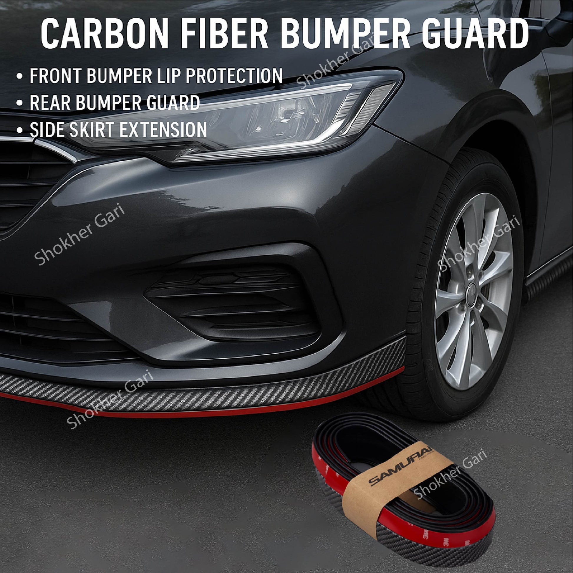 Carbon Fiber Bumper Lip Deflector- Universal Carbon Fiber Bumper Guard- 2.5 m image 0