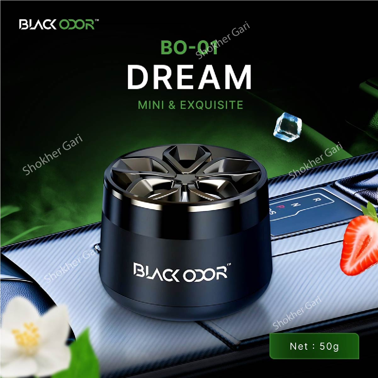 BO-1 Cup holder Black Odor Luxury Car &amp; Home Perfume image 1