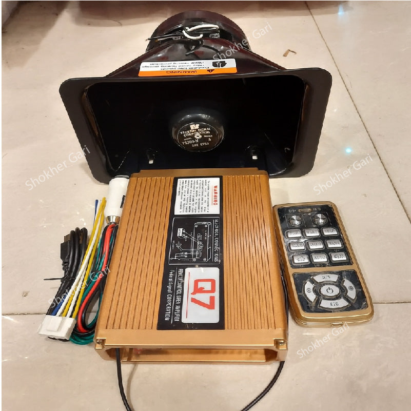 VIP Horn 300w with Remote image 0