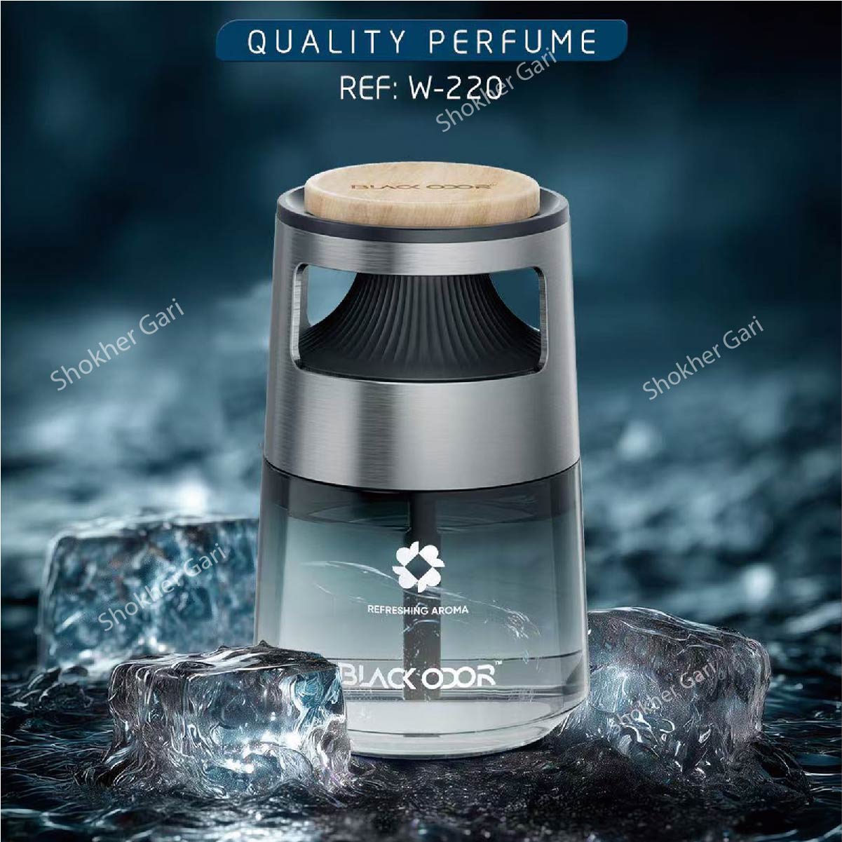 1Pcs BLACK ODOR Solid Glass Car perfume Cup Holder with Aromatherapy - Ice Blue image
