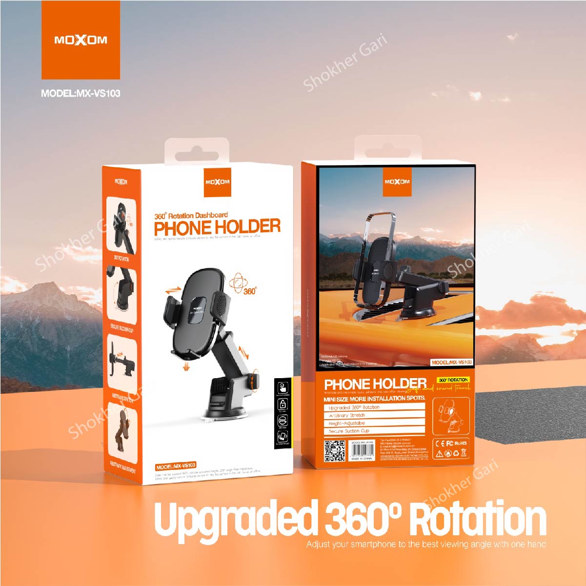 MX-VS103 DASHBOARD PHONE HOLDER image 4