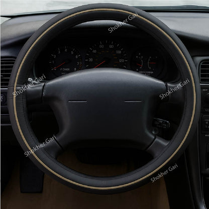 Car Nickel Beat Steering Wheel Cover - Black image