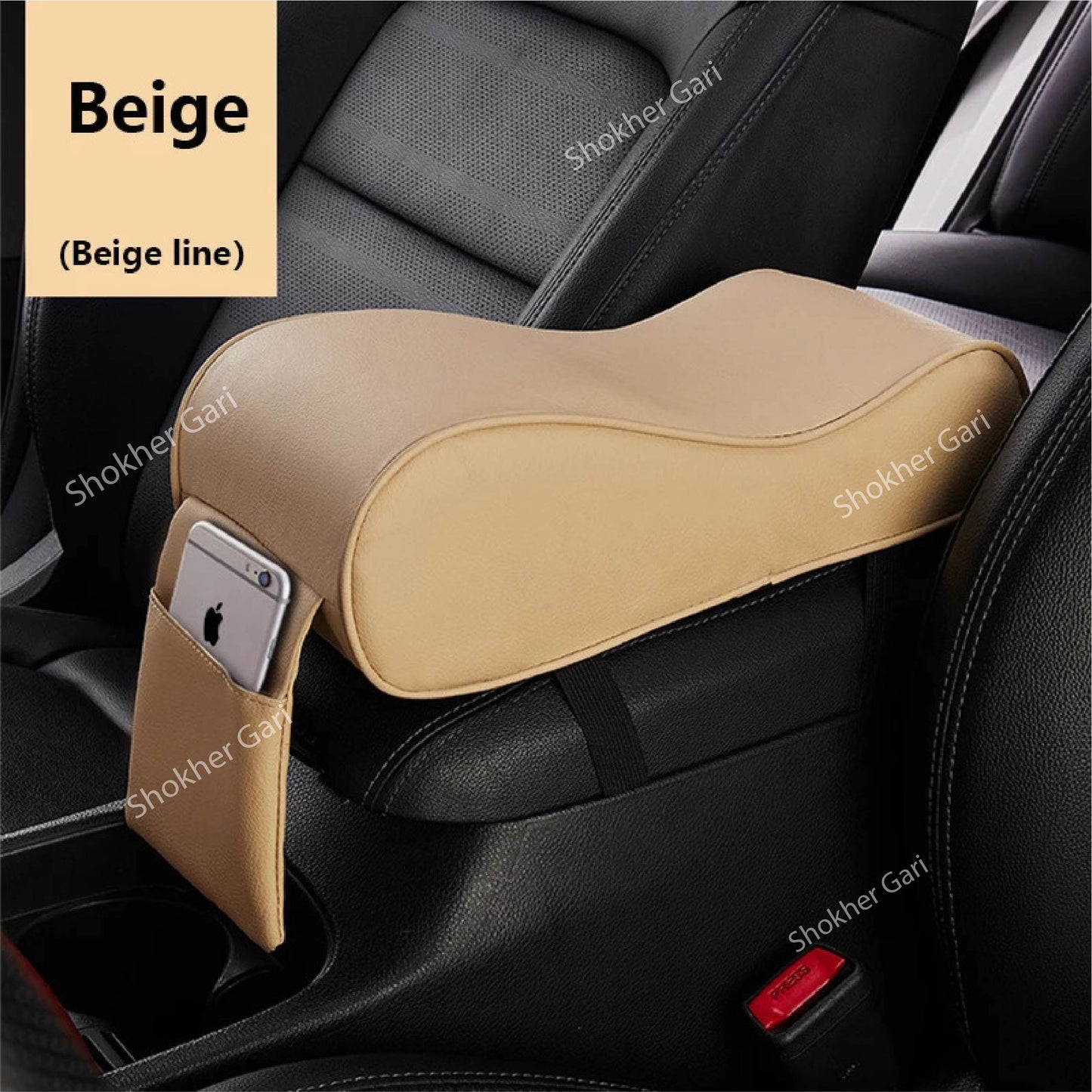 Armrest pillow for car comfort - Compact Armrest Storage Organizer - Beige image