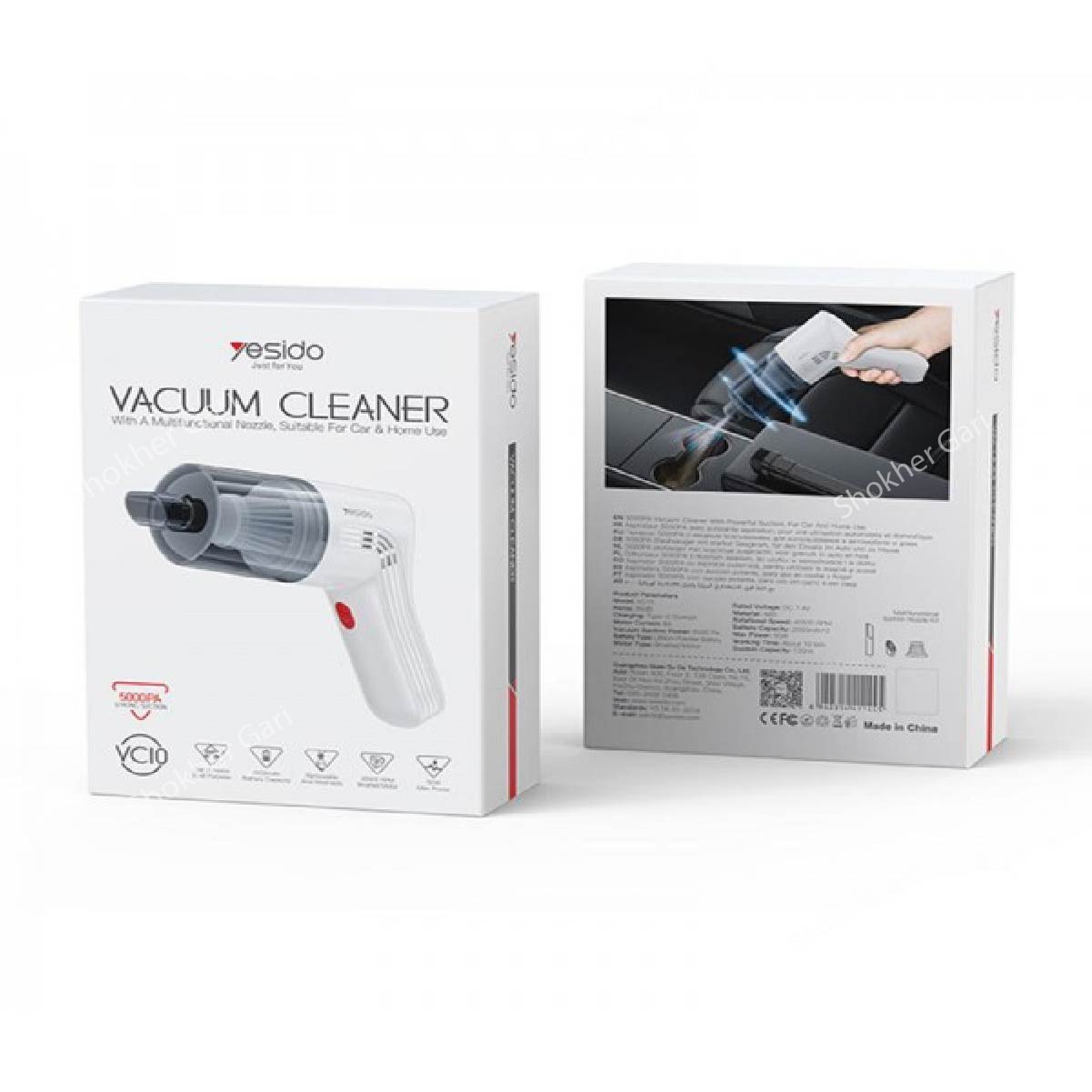 Yesido VC10 Car Portable Handheld Vacuum Cleaner image 3
