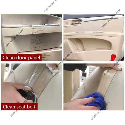 Botny Car Multi-purpose Foam Cleaner image 2