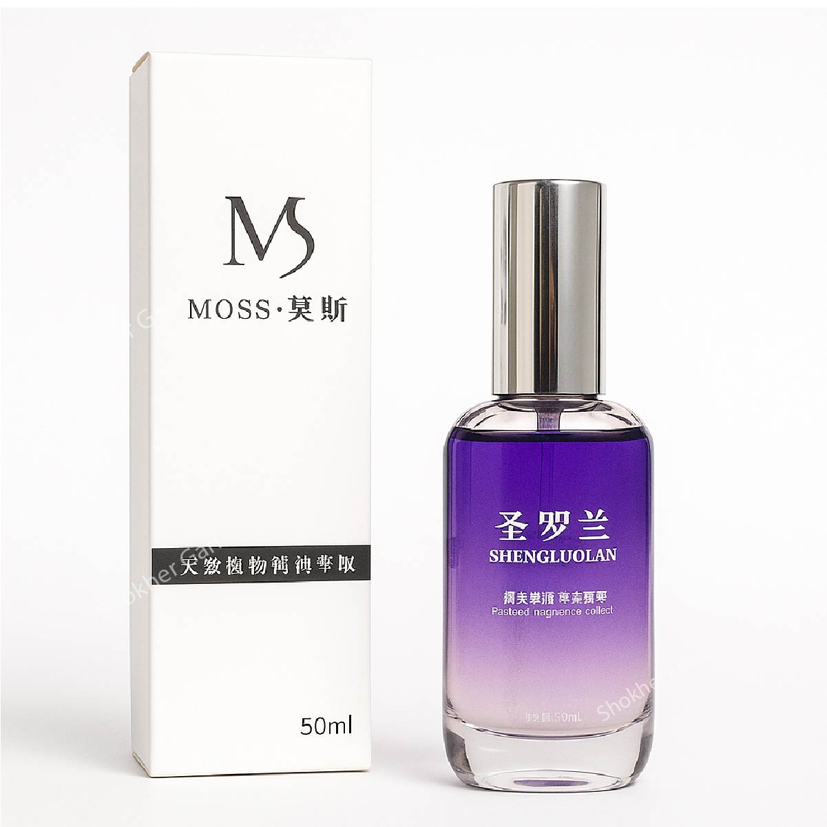 Moss Car Perfume Refill 50ML – Long-Lasting Fresh Fragrance - Purple image