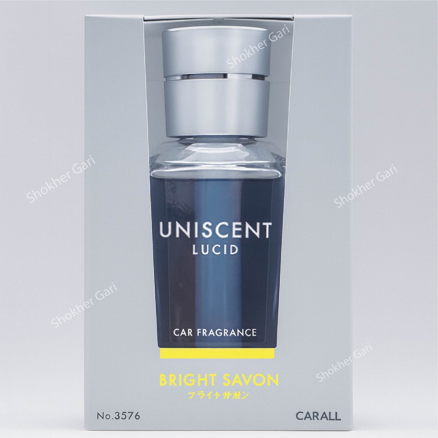 CARALL UNISCENT Car Premium Japanese Perfume image 2