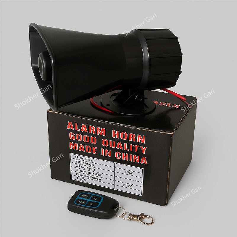 Car VIP Horn 50W Remote 3 Sounds image 1
