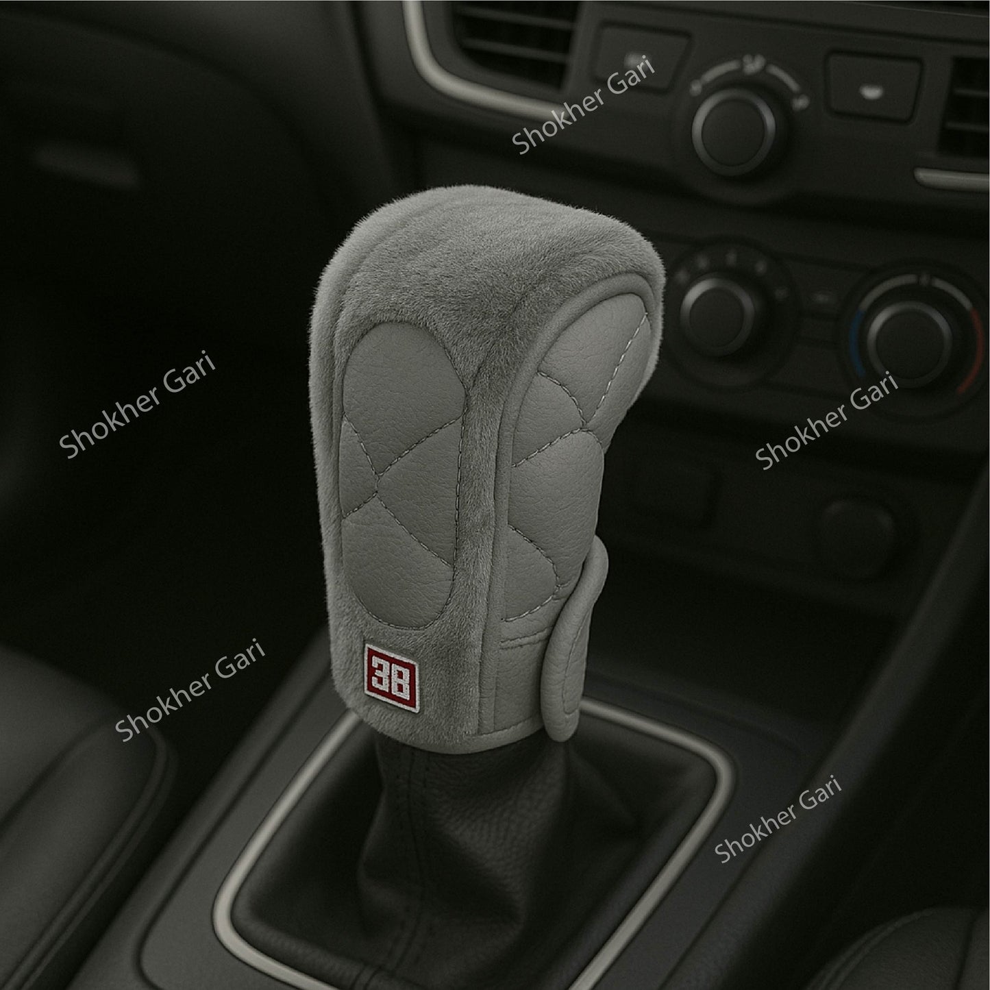 Velvet Leather Car Gear Shift Lever Knob Cover- 2 colours - Ash image
