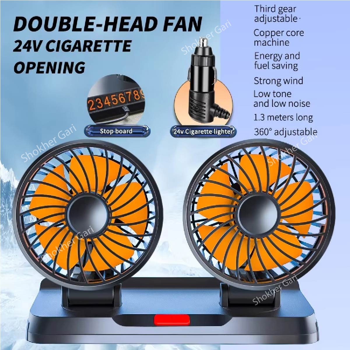 Two Head Electric Fan 360 Degree Adjustable image 5
