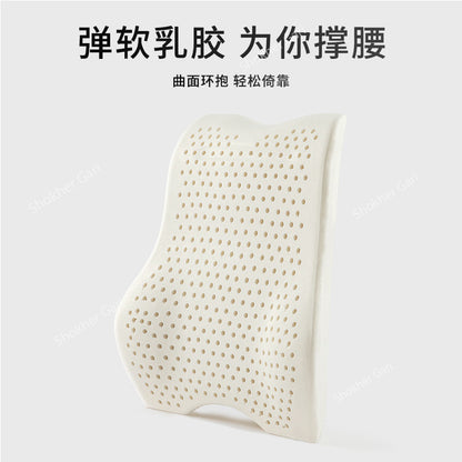 High Quality Car Back Support image 2