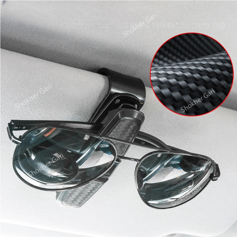 Carbon Fiber Pattern Car Sun Visor Sunglass Holder image 0