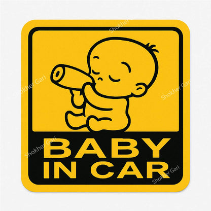 1pcs (D) Baby In Car Sticker 350 TK image 4