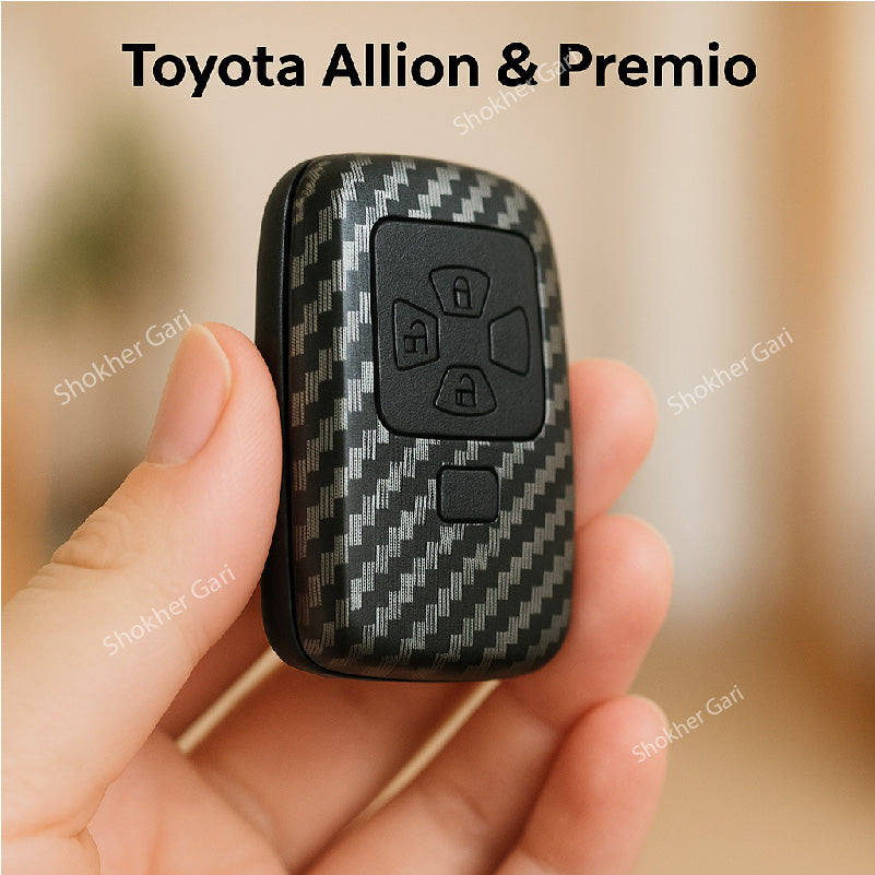 M/Y Carbon Fiber Remote Cover for Toyota Allion Premio image 0
