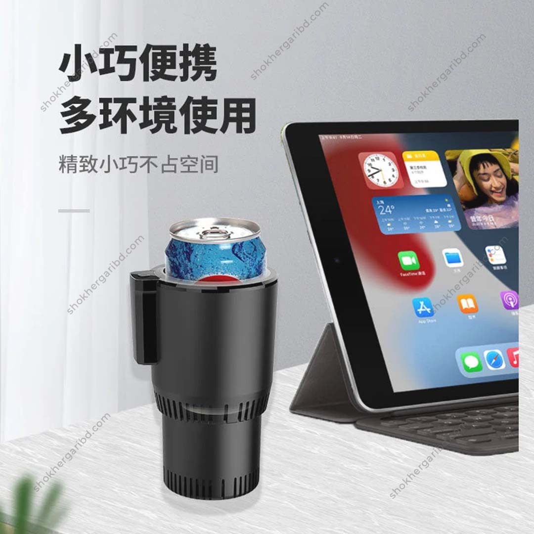 Universal Car Water Cup Refrigerator, Portable Cooling &amp; Heating Cup image 5