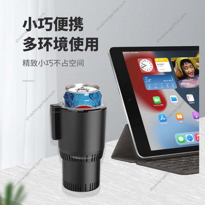 Universal Car Water Cup Refrigerator, Portable Cooling &amp; Heating Cup image 5