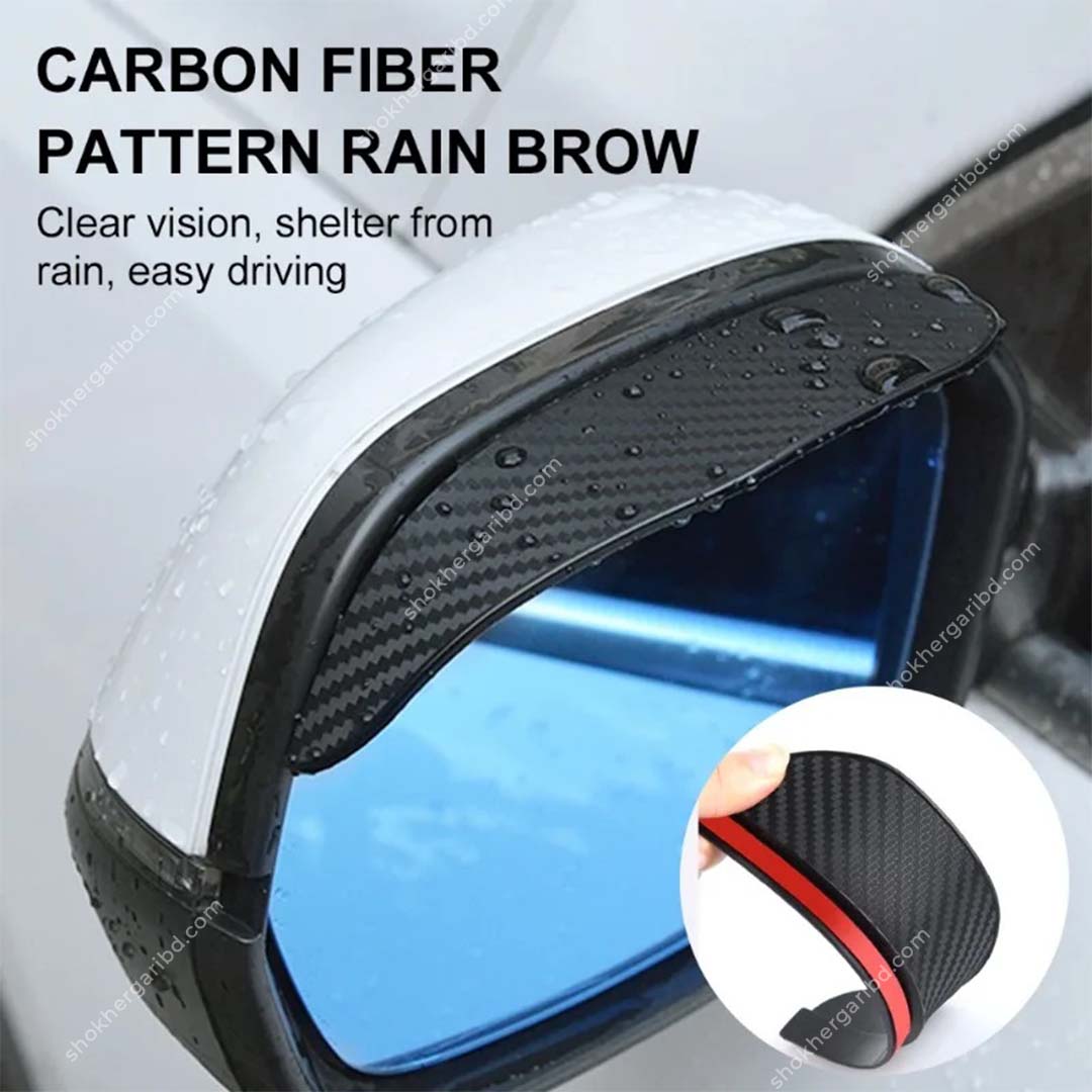 Car Carbon Mirror Rain Shield image 0