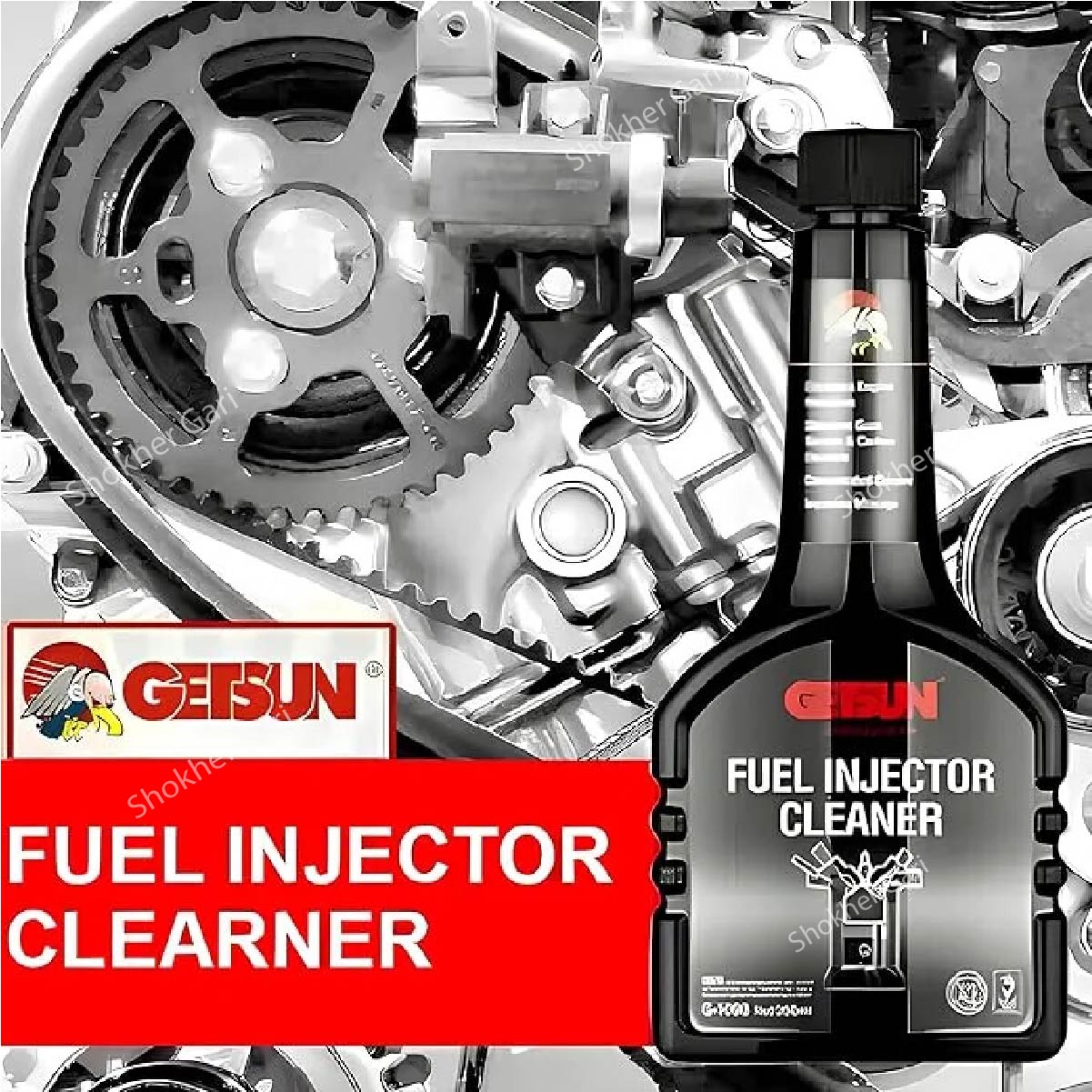 GETSUN Octane Improver 250ml- Octane Booster image 1