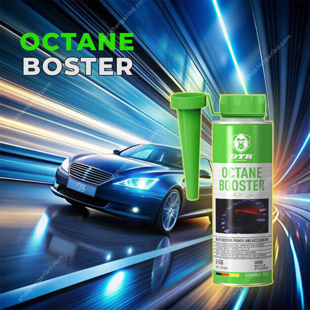1pcs DTR Octane Booster 250ml Car Fuel Efficiency image 0