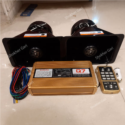 VIP Horn 400w with Remote image 1