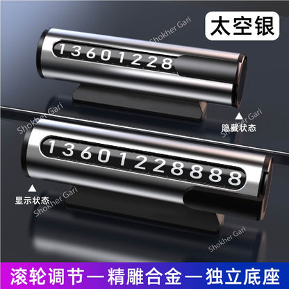 Multi-Functional Metal Car Temporary Parking Number Holder - Silver image