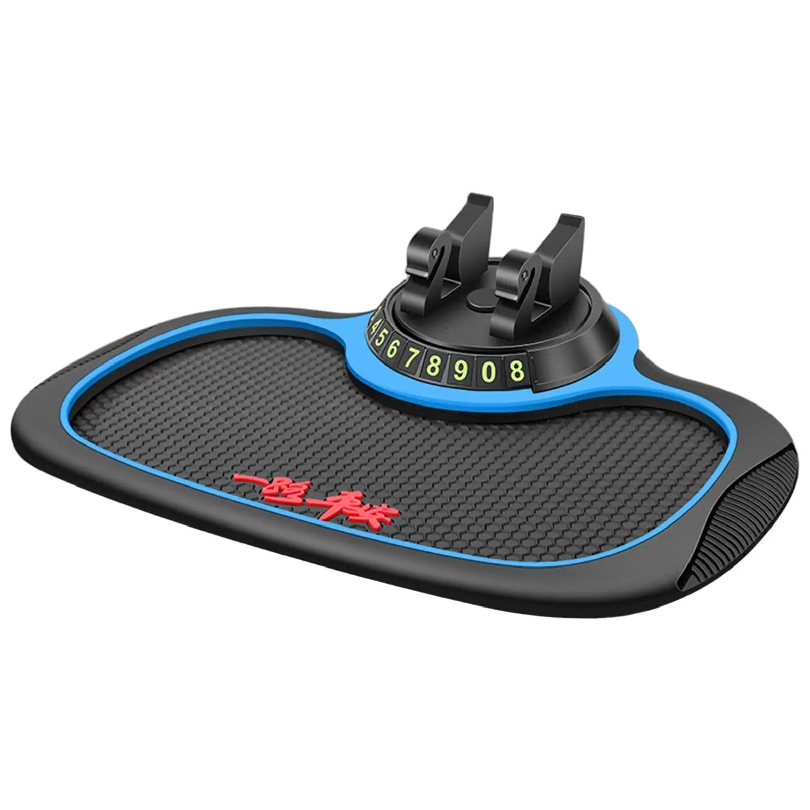 Multifunctional 3 in 1 Mobile Mat - 3in 1 Anti Slip Mobile Mat - Blue image