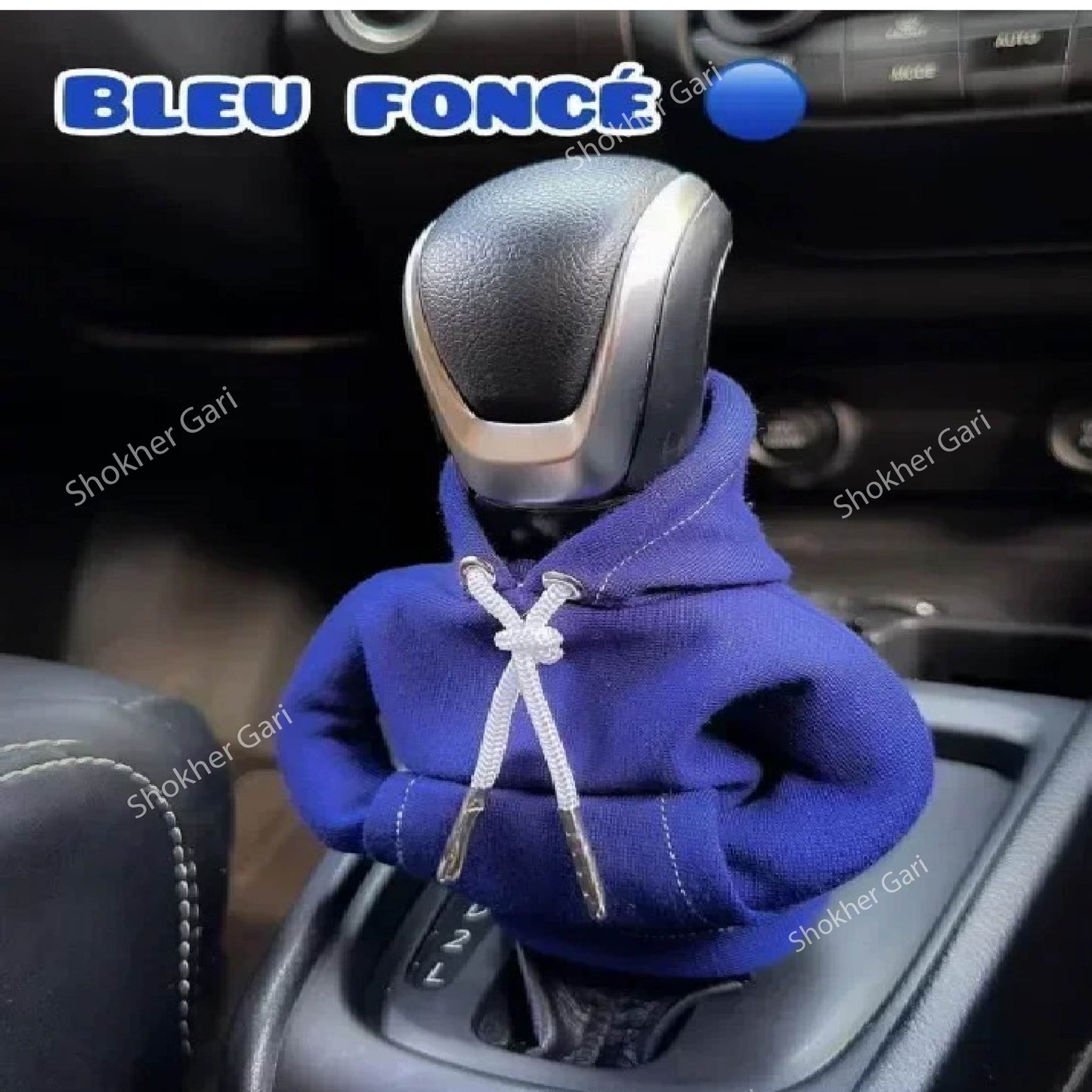 Hoodie Gear Cover Shift Cover image 1