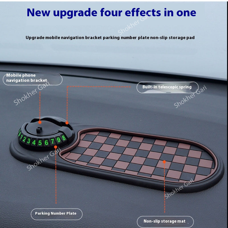 Long 2 color Anti slip Mobile Mat - Brown image